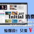 香港澳门6合开彩开奖直播今晚中奖结果是多少